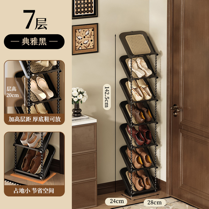 门口藤编倾斜鞋架多层家用鞋架子门口多层中古风简易鞋架宿舍|undefined