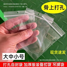 �Ӻ���ϴ�������Է������׷��b��۴��Ӻ���ƴ�͸���ܷ��