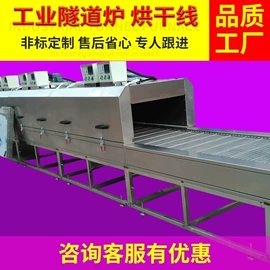 其他试验机;疲劳试验机;老化箱