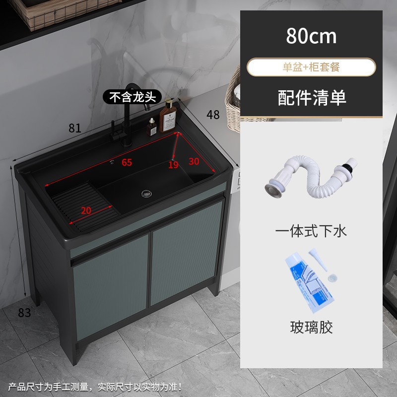 80 lavabo negro + gabinete verde