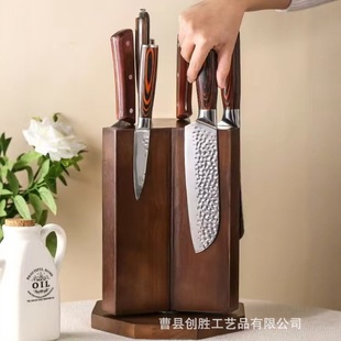 Cross-Border Kitchen Countertop Magnetic Knife Storage Rack Restaurant Wooden Knife Holder Household Kitchen Knife Solid Wood Storage Rack