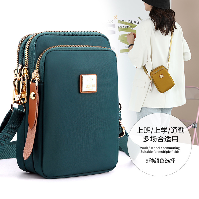 Women's mobile phone messenger bag 2022 popular simple crossbody small bag fashion multi-compartment mobile phone bag factory wholesale Women's mobile phone messenger bag 2022 popular simple crossbody small bag fashion multi-compartment mobile phone bag factory wholesale
