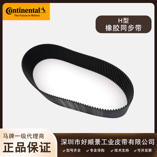 ���R��H�������X���zͬ����h�͂��ӎ������O���\ݔ�����IƤ��