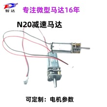 N20ֱ���p��늙C����i�R�_N30���ܼҾ��T�iС�R�_΁�U�΢��