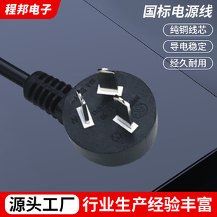 �S�ҹ���PSB-10�����Դ�� ���������Դ����X�O�����L�����˾�