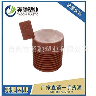 ��Ʒ���N  PPH�ݼy�ܼ��t��ɫ ��z���^ �oˮ���^ ���^