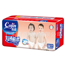 �����ر�����냺����ѝL/XL/XXL/XXXL�W��ѝ����͸��냺�򲻝�