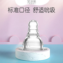 ���b��������׼�ڏ�����냺Һ�B���z��˿�������ƿ���Դ�^���l