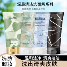 �Wѩ�Ұ�������ͱ���ϴ���̜غ���ĭ�d�ܲ��o�Xȥ���^�����150g