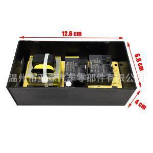 Power Box for Smoking Furnace 9907180018