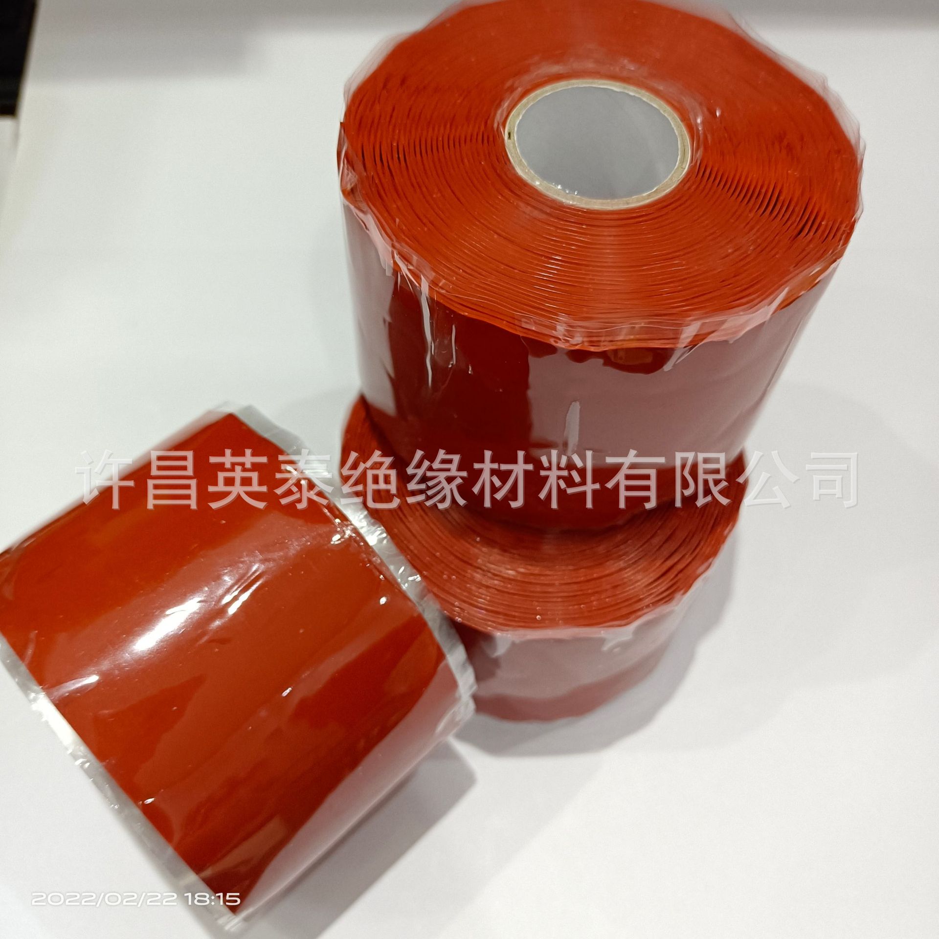 高压电机阻燃硅胶自粘带 0.5mm 0.8mm 0.13mm 硅胶带 自粘带