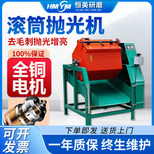 �LͲ����C���ǝLͰ��ĥ�C���ٹ�C�˽Ǵ�ĥ�C����ȥë�̝L��C