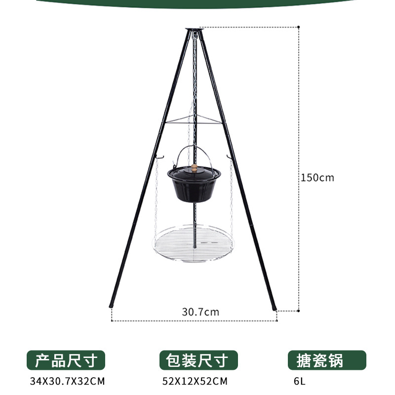 Inventario de parrilla al aire libre trípode camping hoguera horno de barbacoa hoguera horno de cadena horno