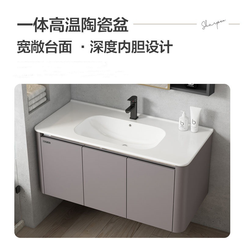 Combinación de gabinete de baño de aluminio espacio luz lavabo de lujo piscina baño lavabo de cerámica gabinete combinación hogar