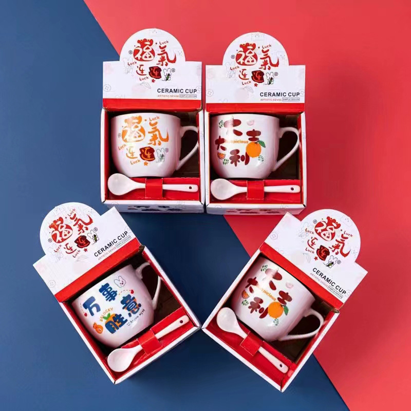 微信图片_20240720162533