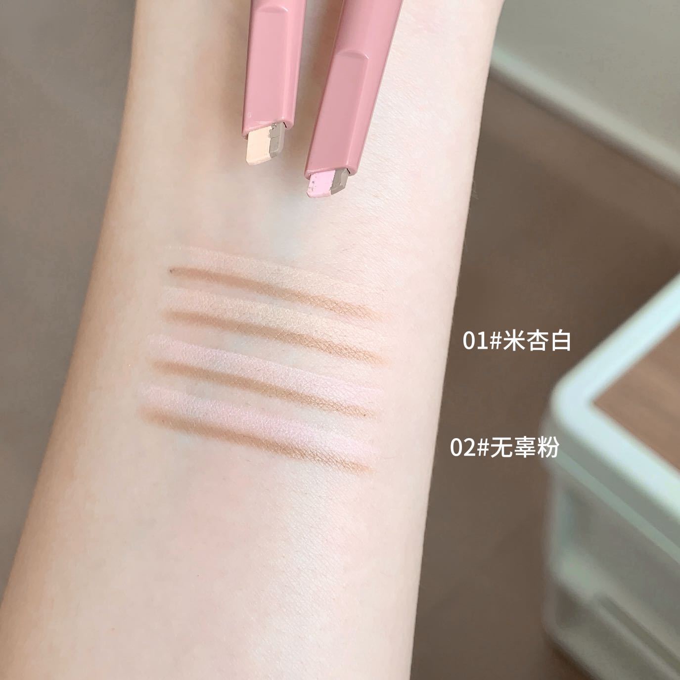 kakashow doble pluma de seda dorada madre sensación brillante de seda dorada resaltado doble cabeza pluma dorada seda dorada novato fácil de manejar maquillaje