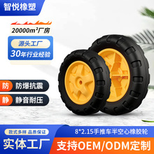 200mm�_݆8��ُ������܇�I��܇�����݆�ߏ����������z݆��