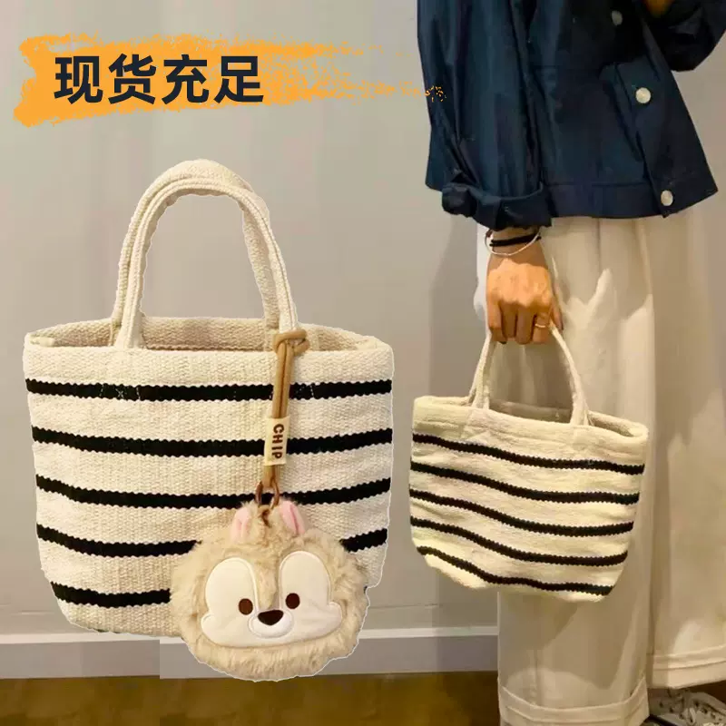 妈咪包跨境ins撞色条纹帆布手提包托特包大容量单肩包购物袋现货