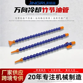 玻璃机械;冷却管;其他机械加工