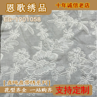 EG-1901058  �P�K�P������ 3D���� ���w����  �P�K�P����