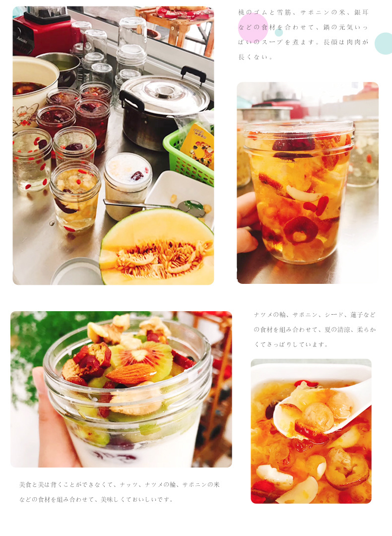Hand Trimmed Peach Gum Dried Edible Resin Tao Jiao for Snow Fungus Dessert Soup 2500g quality and texture