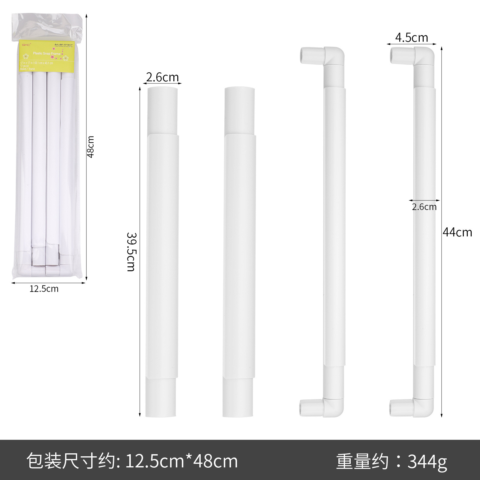 SKC blanco clip bordado estiramiento Cruz puntada cuadrado estiramiento DIY bordado estiramiento cuadrado bordado marco 5 tamaños