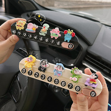 Ϟ�PС��ͣ܇��Ų܇�Ԓ��܇���Ԓ̖�a����܇��܇�d�֙C��̖��Ů