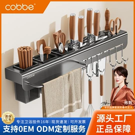 儿童读物;社科生活;四件套