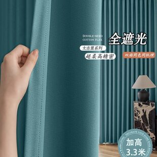 �����ڹⴰ���͏d�̨���ҾƵ��p�ݹ��S���l�������޺��������̿�