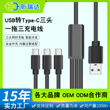 type-C��늾�һ�����֙C�������๦�������L����һ�����^��C��