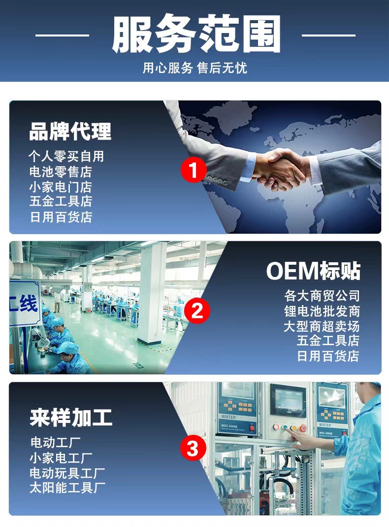 微信图片_20221119122407