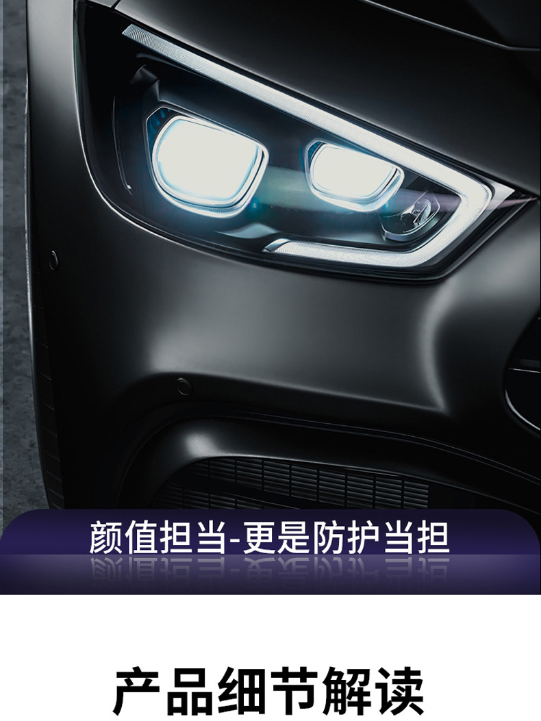 Car Headlight Protective Film Tpu Color-Changing Light Film Tpu Blackening Film Tph Repair Light Film Tail Light Film Light-Transmitting Color Change