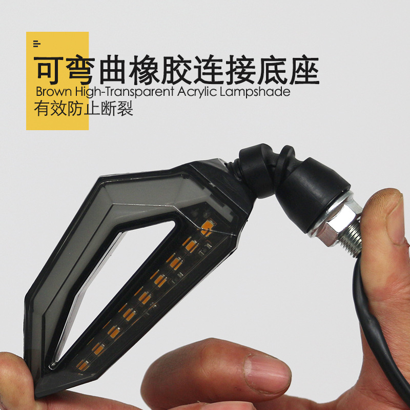 Motocicleta señal de giro coche eléctrico LED luz de dirección 12V luz de giro universal luz de señal n. ° 9 accesorios modificados