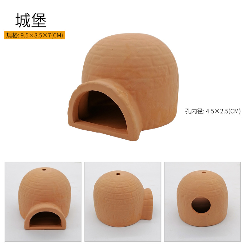 유르트 쉼터 하우스