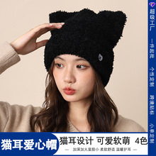 大头围针织帽女冬季可爱猫耳朵毛线帽子冬天保暖护耳毛绒帽显脸小