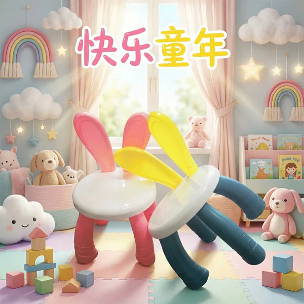 Children's Building Block Table Rabbit Chair Baby Bench Kindergarten Children's Plastic Stool Gift Dropshipping