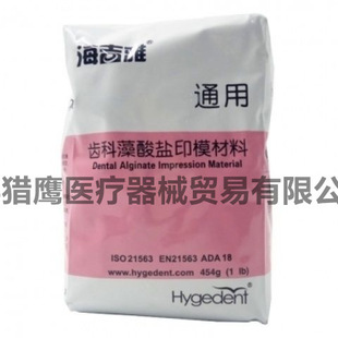 ˮ�� ��ˮ�� ׃ɫ�� ͨ�� ӡģ�� �����} ���ƿ�ǻ���������Ų���