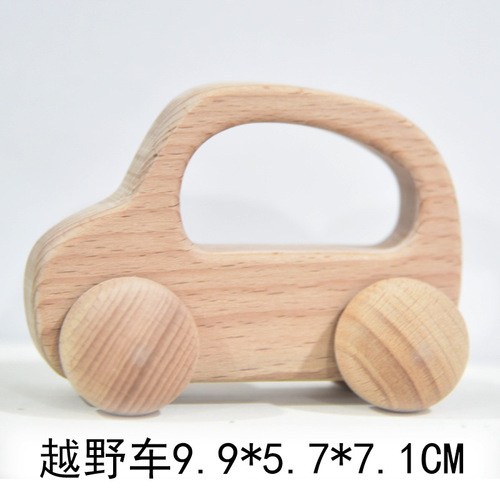 Beech wood infant push inertial pulley six-month-old baby's grasping ability, teeth grinding, cognitive soothing and learning to crawl