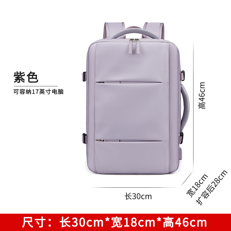 Mochila transfronteriza para mujer de negocios escalable bolsa de viaje de gran capacidad bolsa de viaje multifuncional de corta distancia bolsa de computadora casual