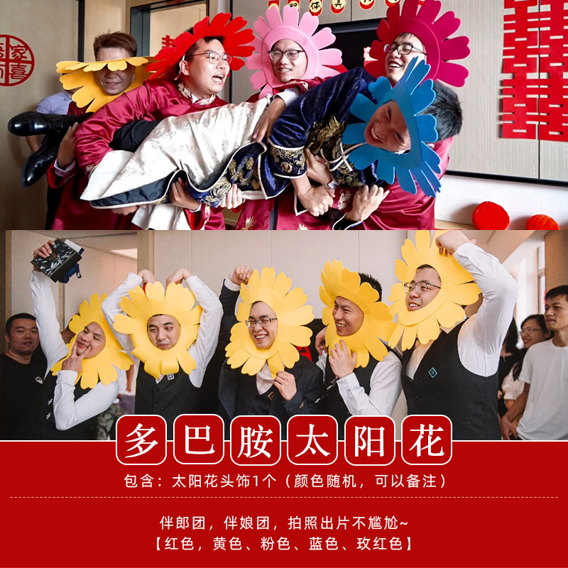 Casamiento juegos de accesorios de dardo creativo bloqueo de puerta de bloqueo de puerta de rectificación de hechizo civilizada atmósfera de boda fotografía