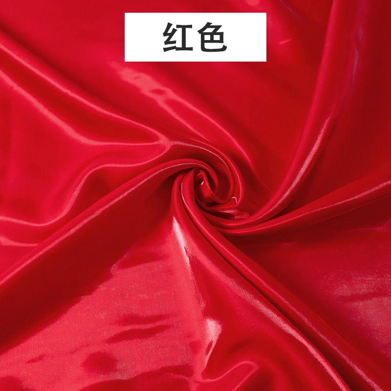 红色