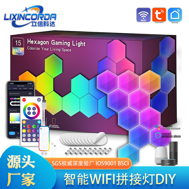 Graffiti WIFI hexagonal quantum lamp bedside lamp wall lamp e-sports lamp intelligent honeycomb lamp magic color pickup lamp Graffiti WIFI hexagonal quantum lamp bedside lamp wall lamp e-sports lamp intelligent honeycomb lamp magic color pickup lamp