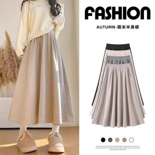 ����ɫŴ��ȹ�ӽq�Ӻ����L��㼑��L����ȹ�ﶬ�����ȹa��ȹɭŮ