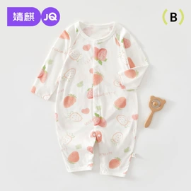 连身衣、爬服;孕妇裤;童套装