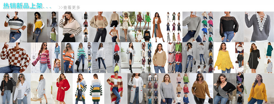 当季新品 无字.jpg