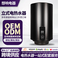 ��ˮ����ɫ�AͰ��ʽ��ˮ���Qʽ���Ã�ˮʽ늟�ˮ���羳����O E M