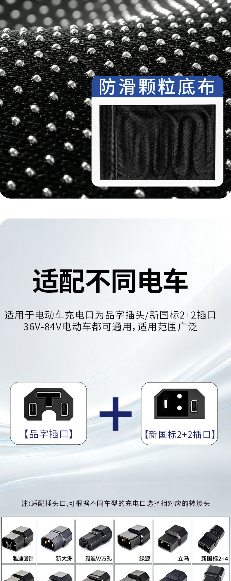 USB electric car electric heating car handle set winter riding warm heating set motorcycle battery car heater handle
