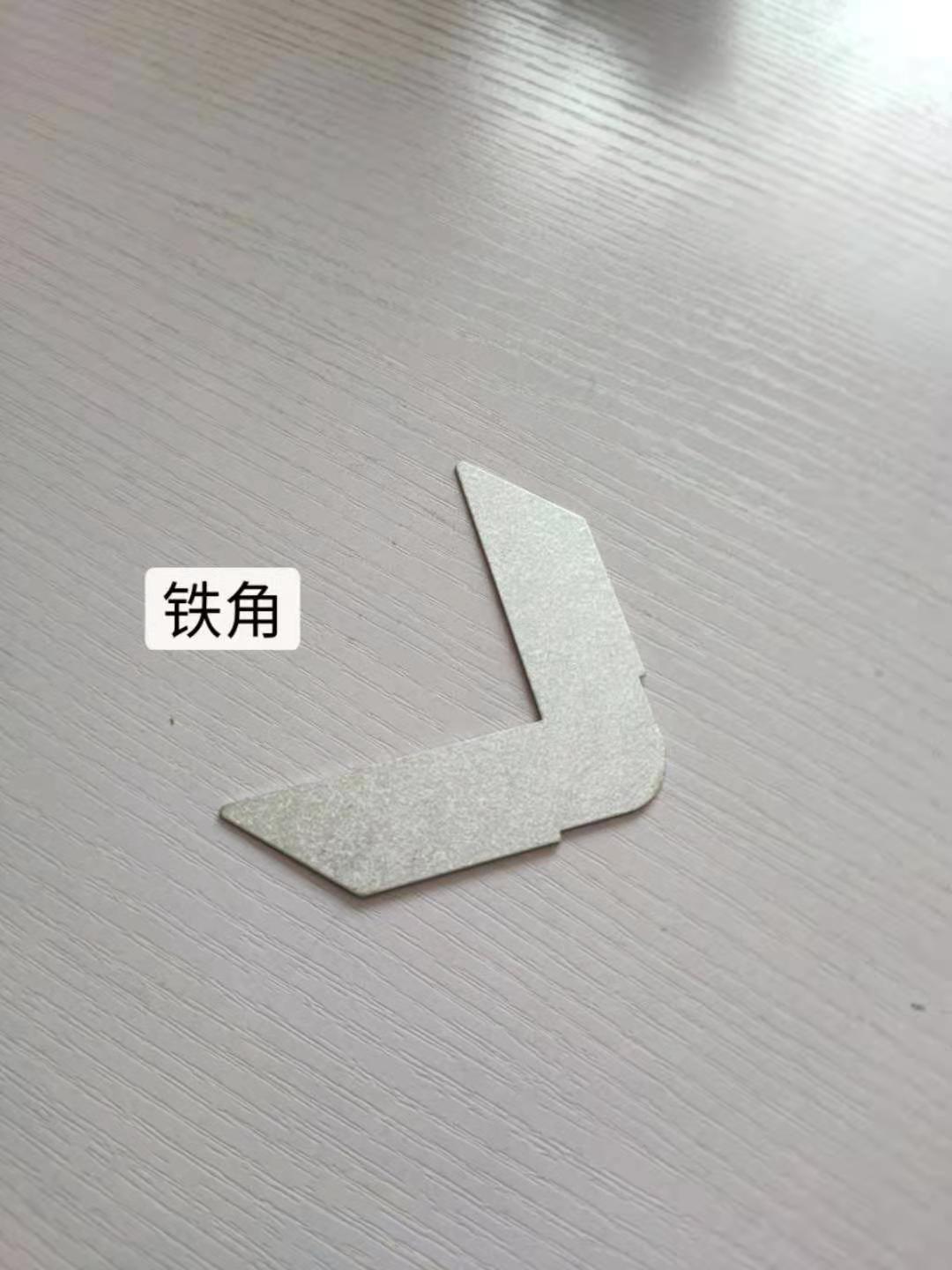 PVC  F型法兰/风管板法兰