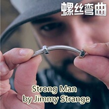 螺丝弯曲意念弯曲魔术道具批发 近景表演 节日互动