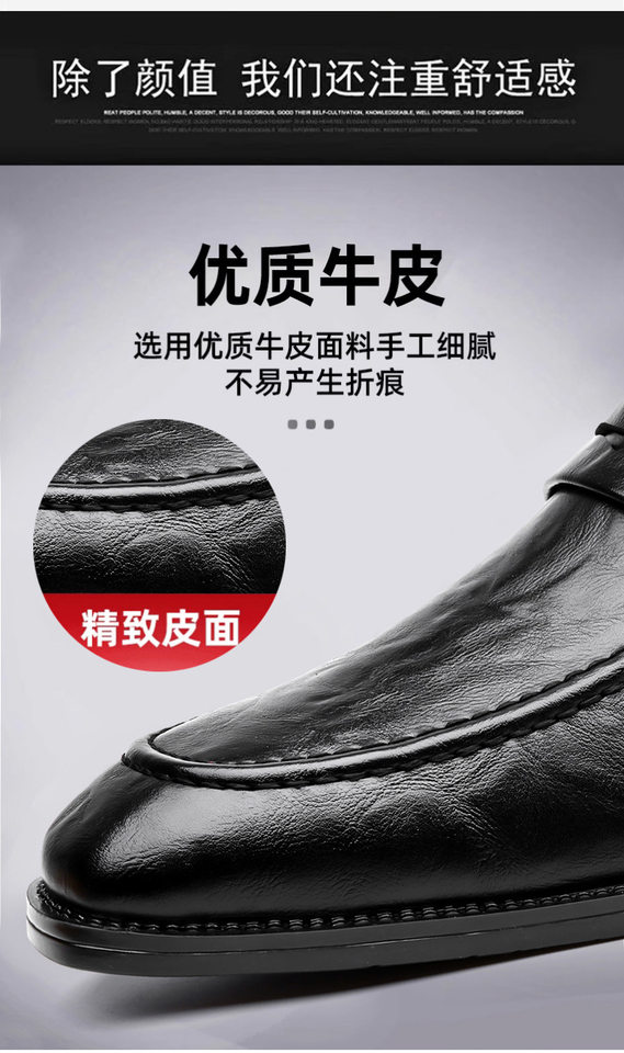 Giày da nam lười cổ thấp mũi tròn màu trơn, đế cao su êm chân, phong cách công sở — Màu nâu, màu đen chi tiết 14
